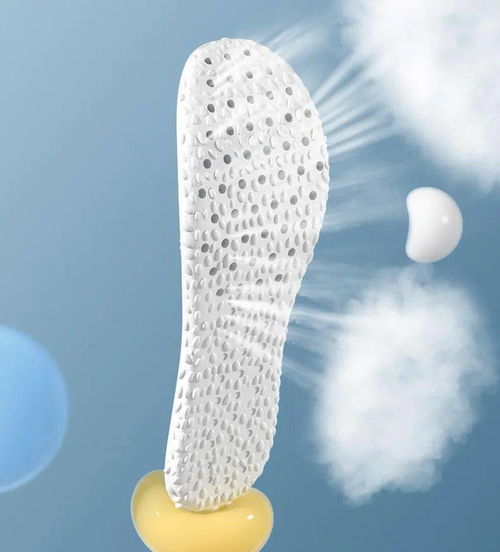 一雙好鞋墊，輕松提升行走舒適度