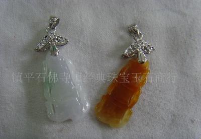 翡翠之美 925純銀包玉翡翠節(jié)節(jié)高掛件LA-002