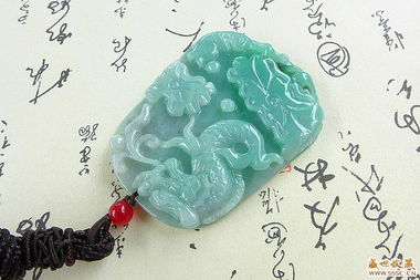 天然翡翠A貨老坑冰糯種滿綠魚化龍掛件 實(shí)拍圖片、價(jià)格及交易信息