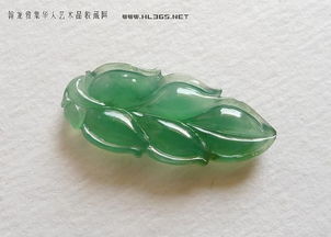 翡翠A貨 如何挑選陽色好種的綠葉翡翠
