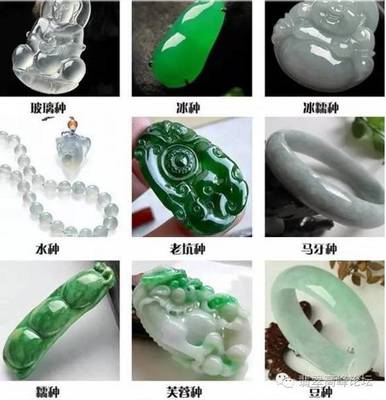 雙11翡翠市場(chǎng)呼吁理性消費(fèi)、明白消費(fèi)！