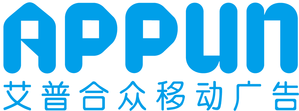 艾普合眾移動廣告 以數據驅動重構互聯網營銷新范式